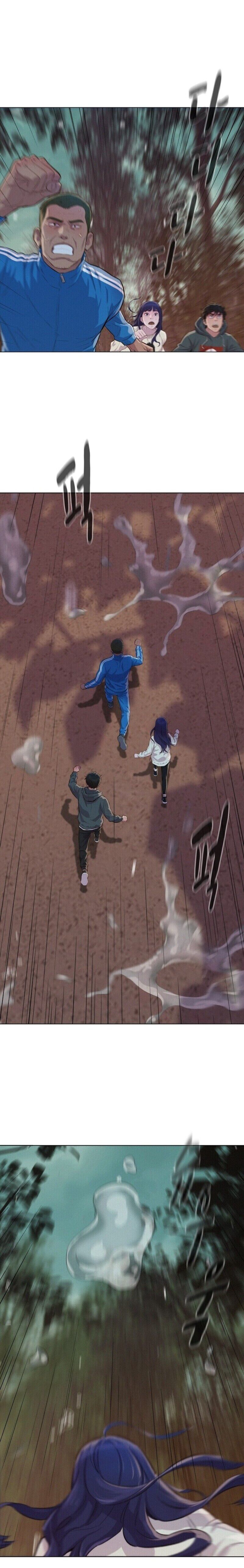 3CM Hunter Chapter 34 - Page 14