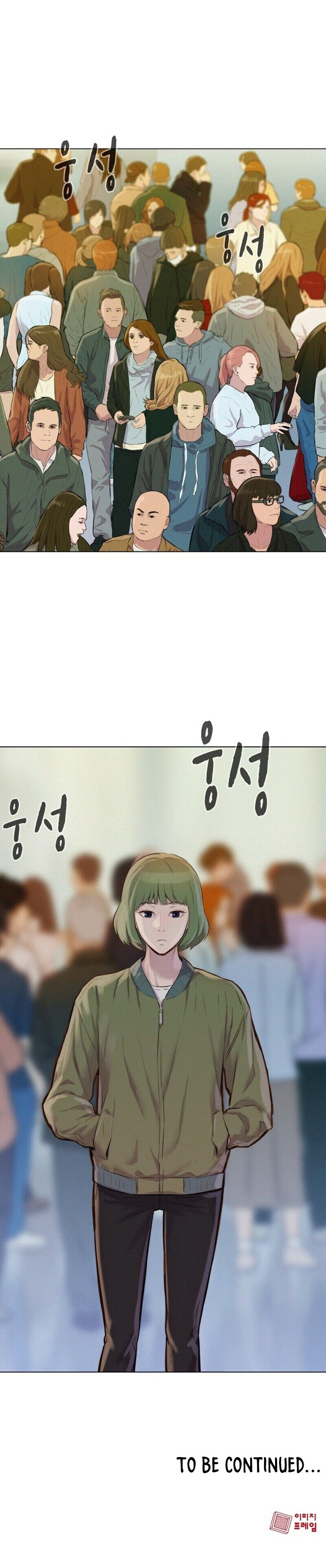 3CM Hunter Chapter 35 - Page 20