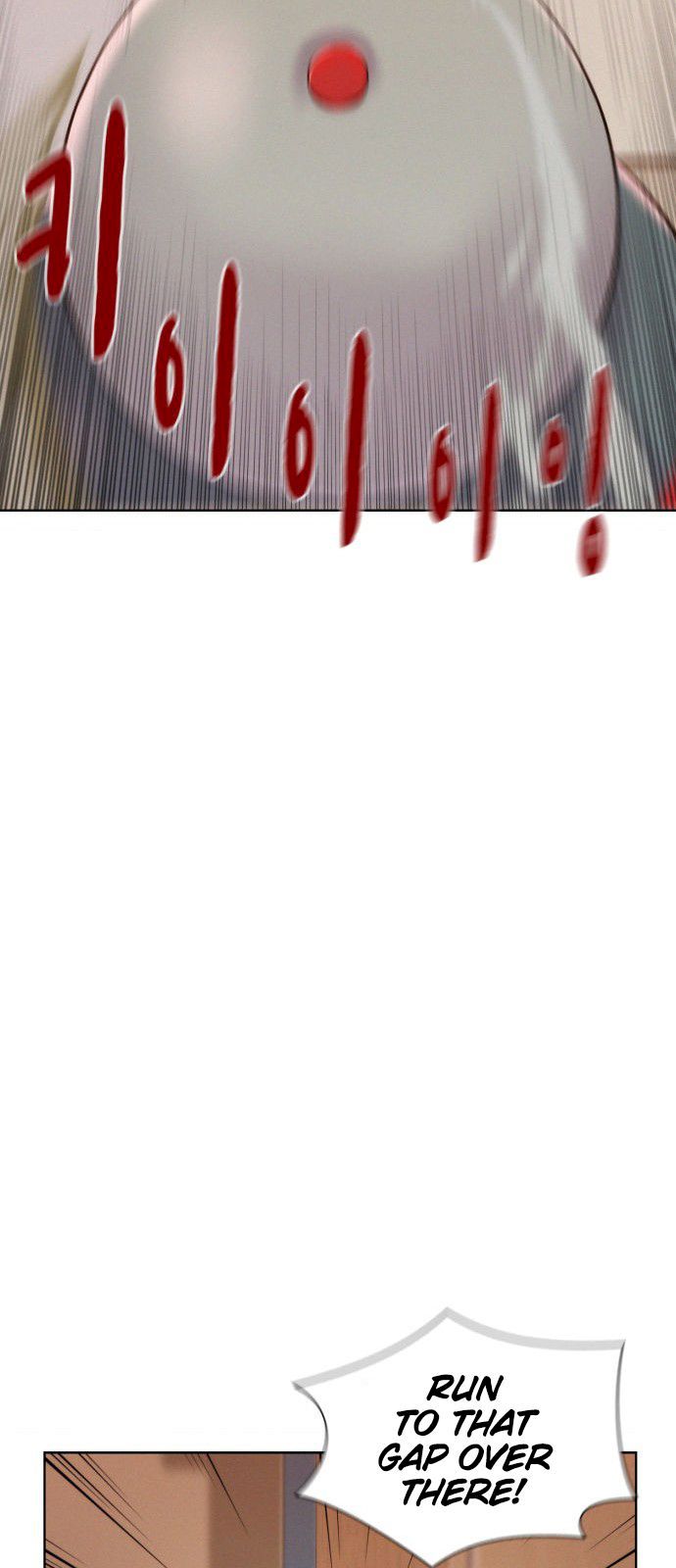 3CM Hunter Chapter 4 - Page 14