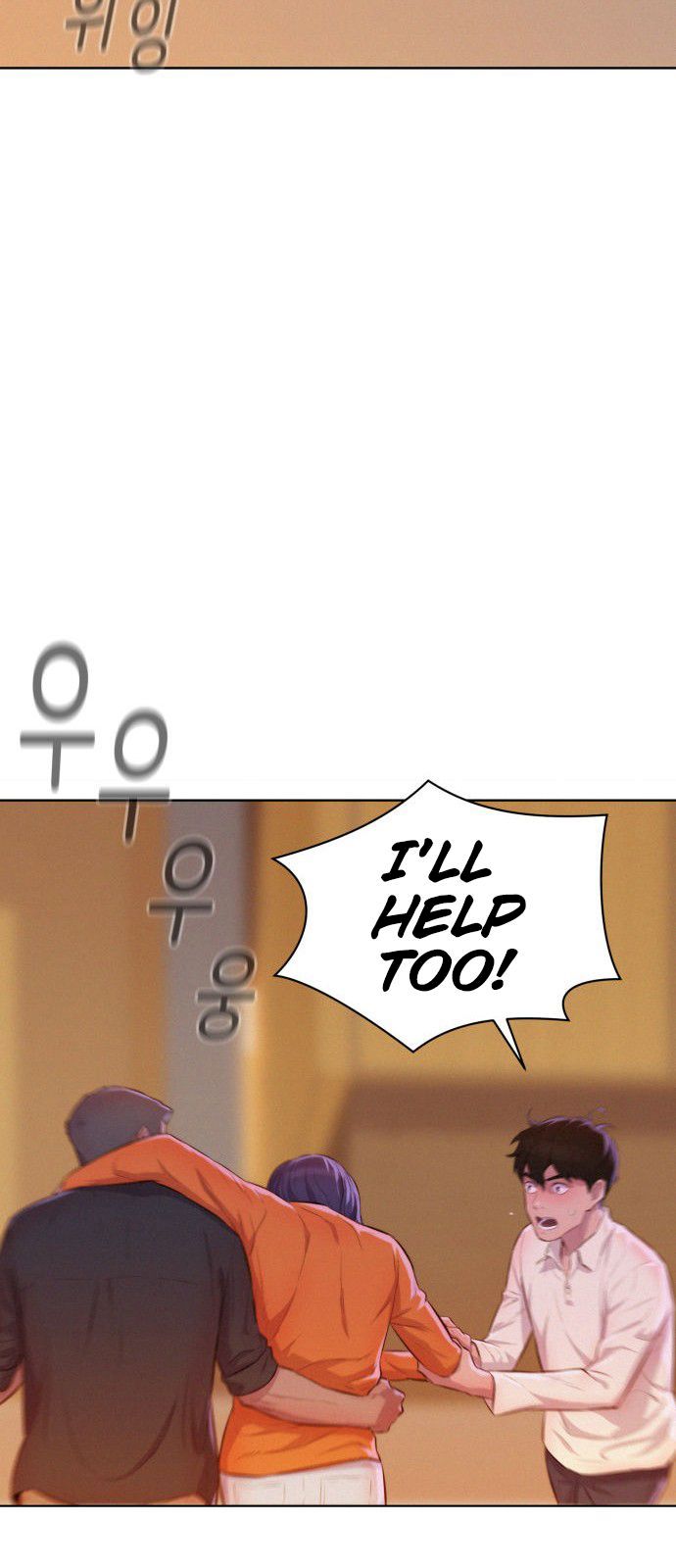 3CM Hunter Chapter 4 - Page 22