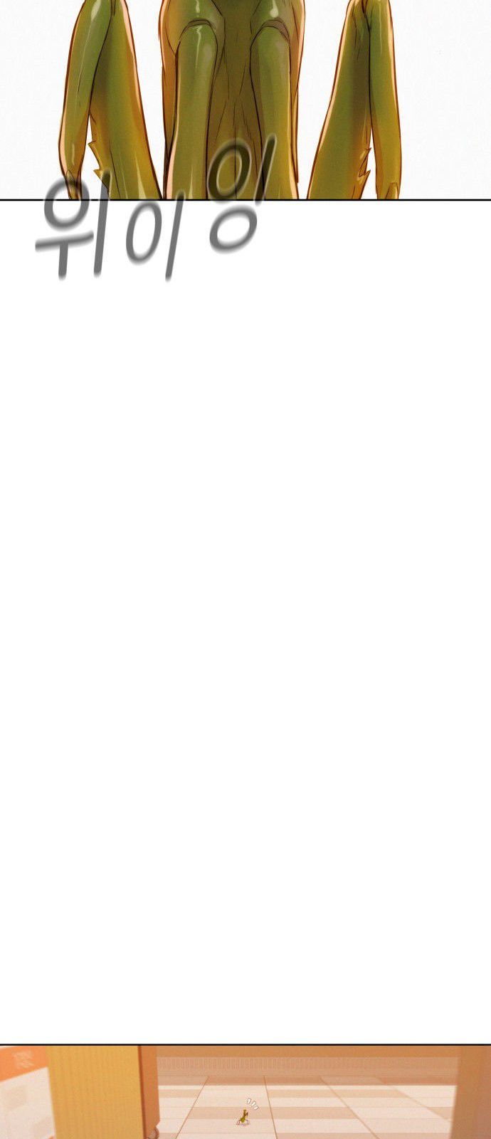 3CM Hunter Chapter 4 - Page 32