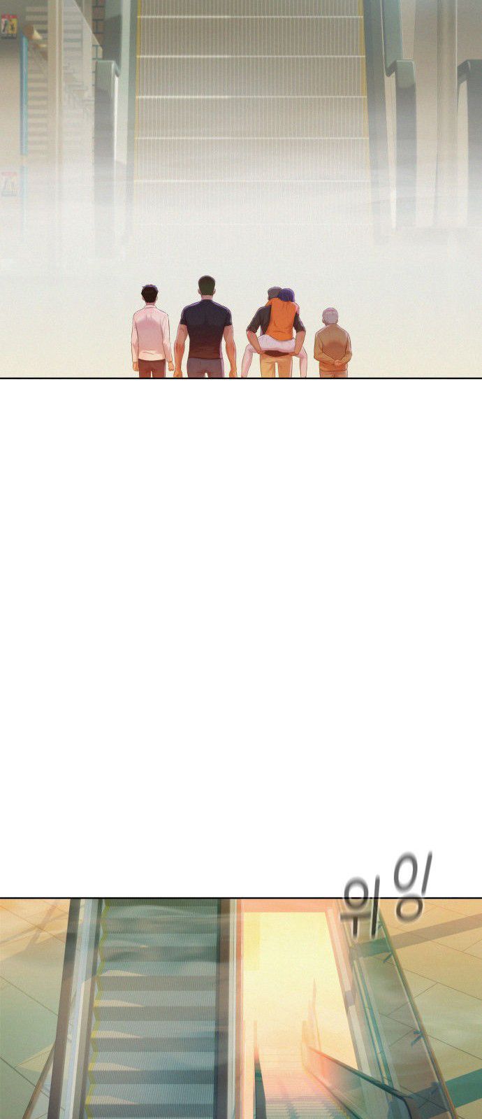 3CM Hunter Chapter 4 - Page 45