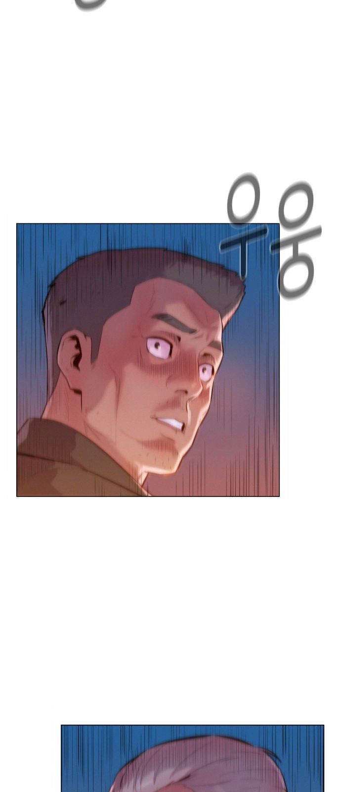 3CM Hunter Chapter 4 - Page 5