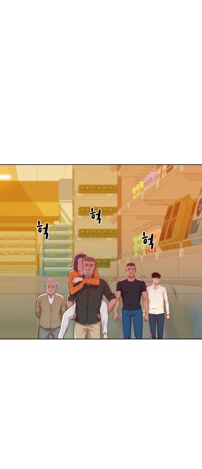 3CM Hunter Chapter 4 - Page 52