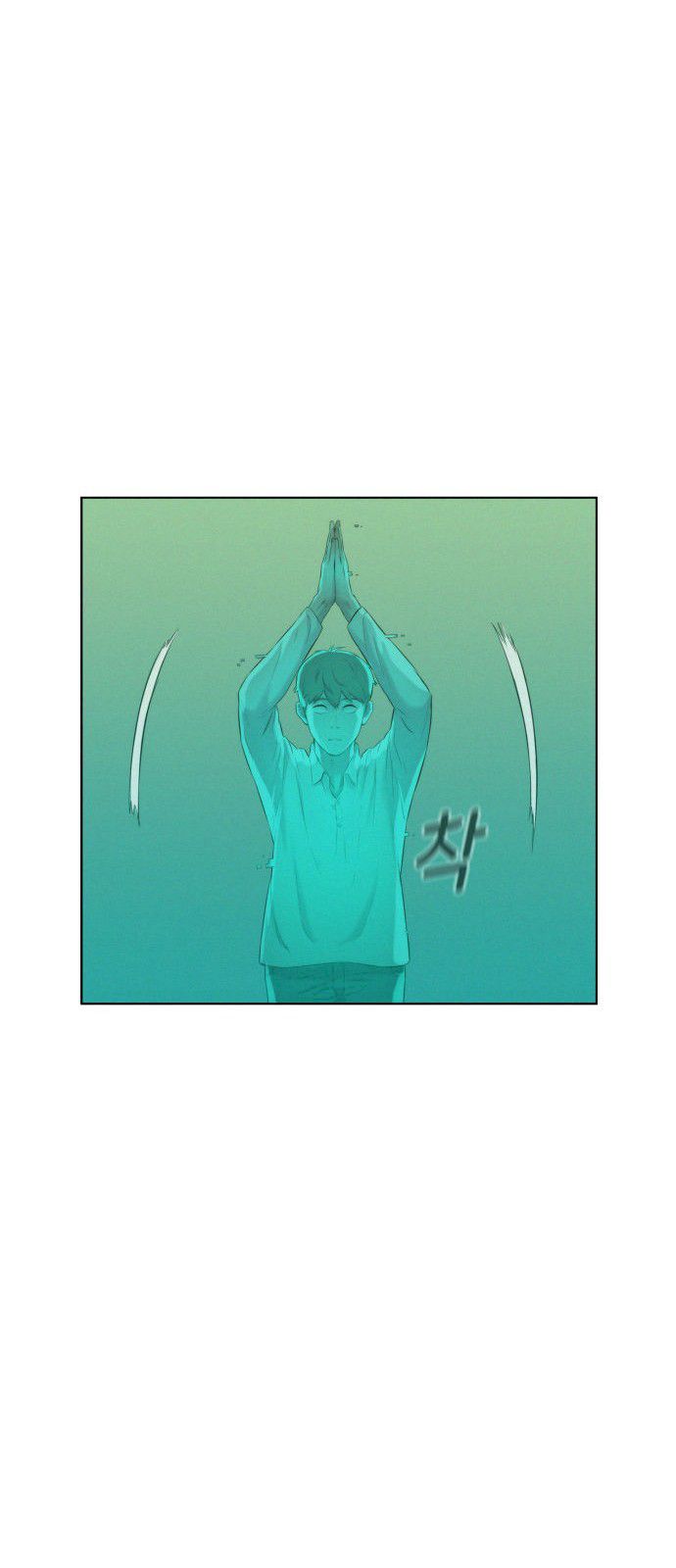 3CM Hunter Chapter 4 - Page 56