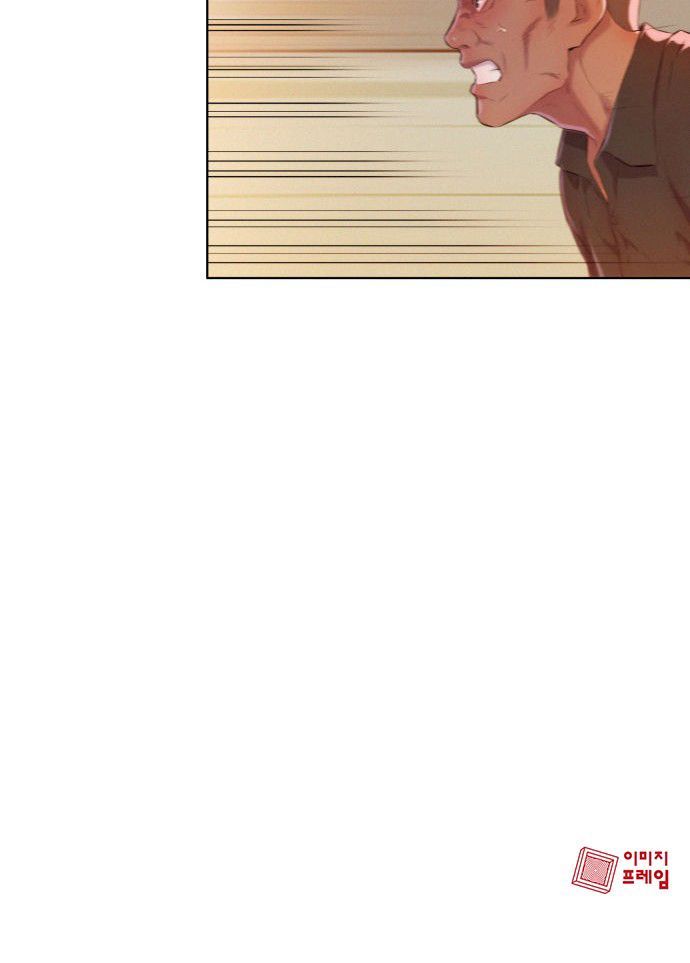 3CM Hunter Chapter 4 - Page 66