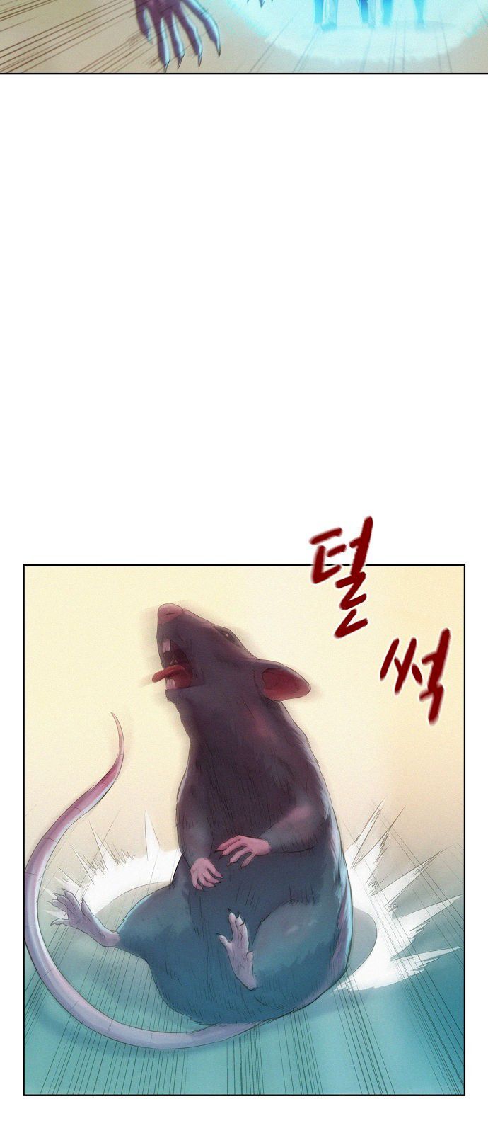 3CM Hunter Chapter 5 - Page 16