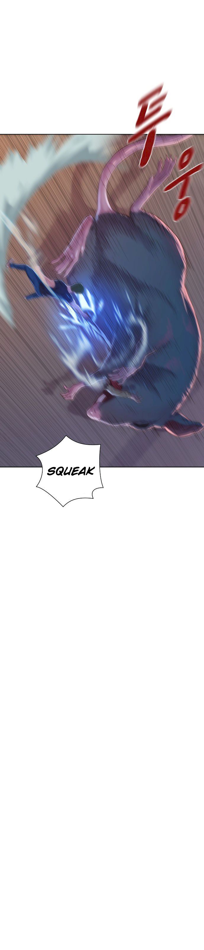 3CM Hunter Chapter 5 - Page 32