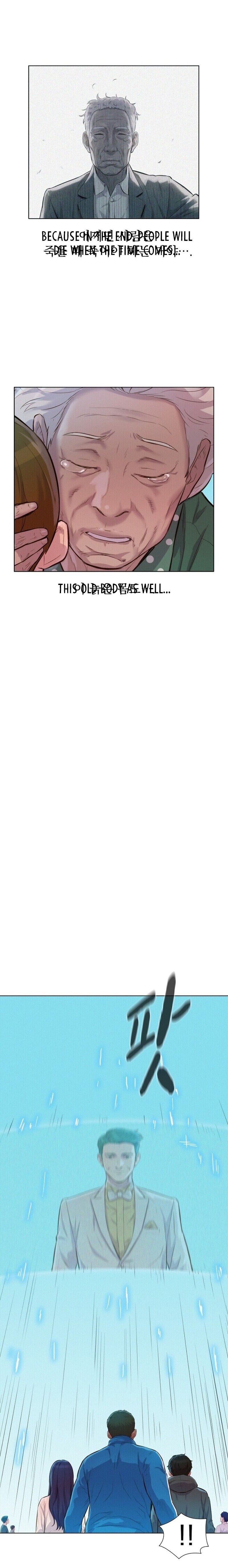 3CM Hunter Chapter 51 - Page 21