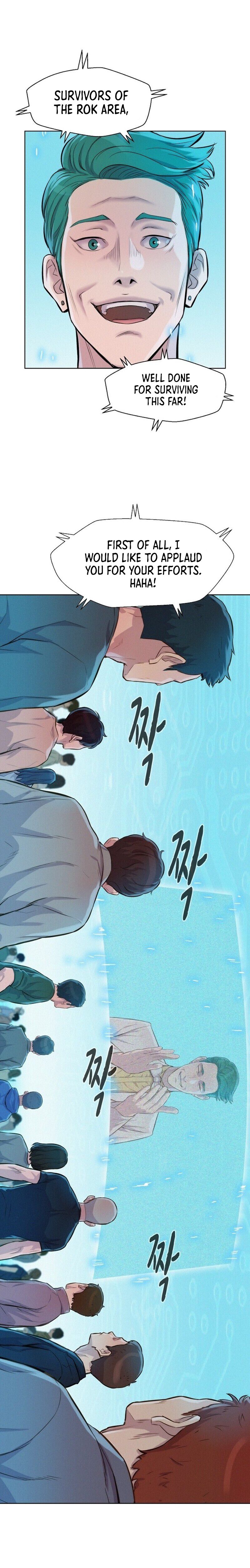 3CM Hunter Chapter 51 - Page 22