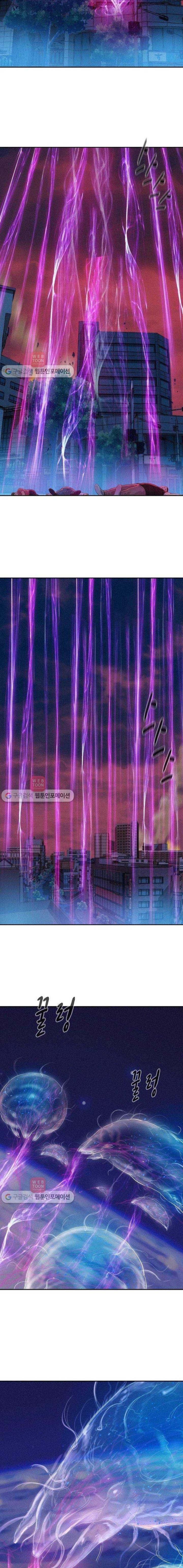 3CM Hunter Chapter 52 - Page 11