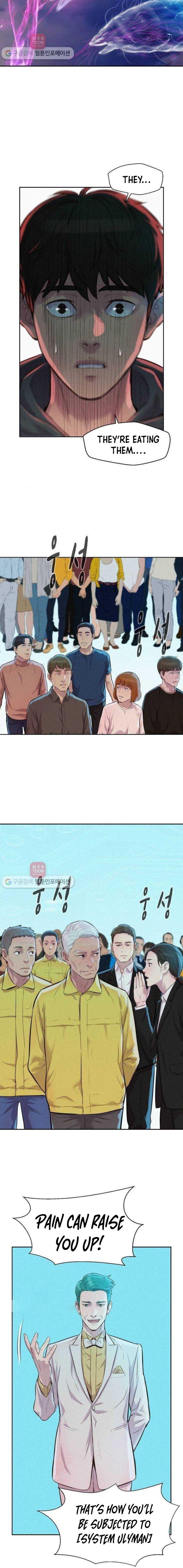 3CM Hunter Chapter 52 - Page 12