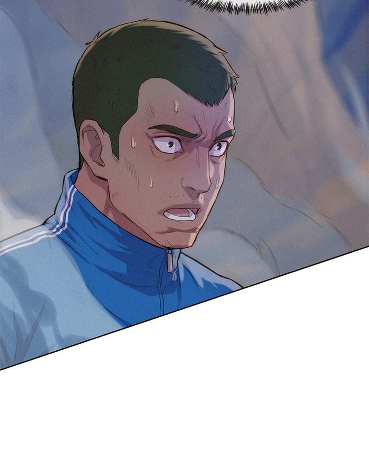 3CM Hunter Chapter 59 - Page 93