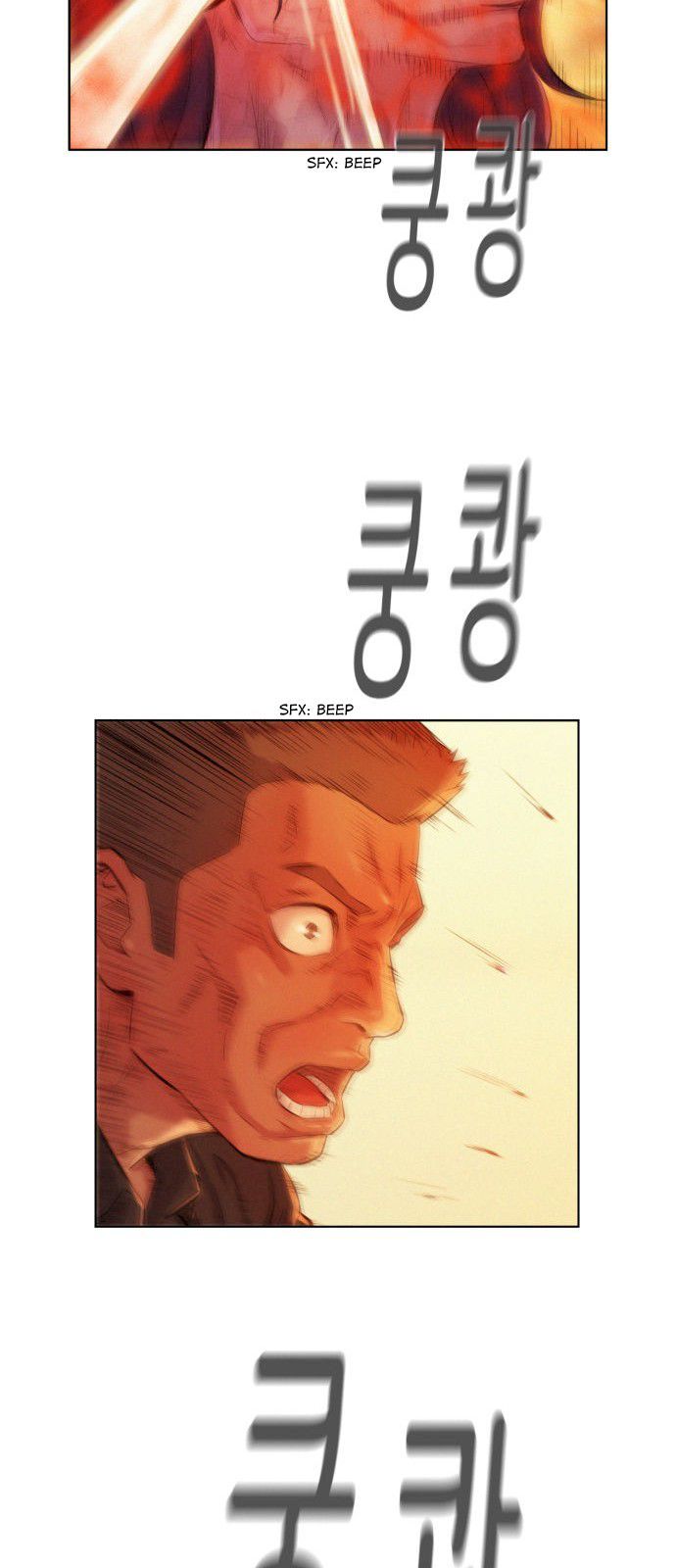 3CM Hunter Chapter 6 - Page 11