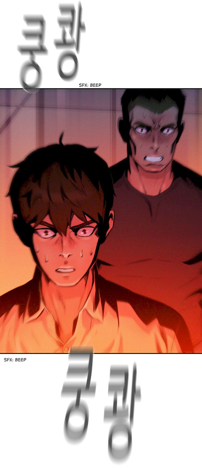 3CM Hunter Chapter 6 - Page 6