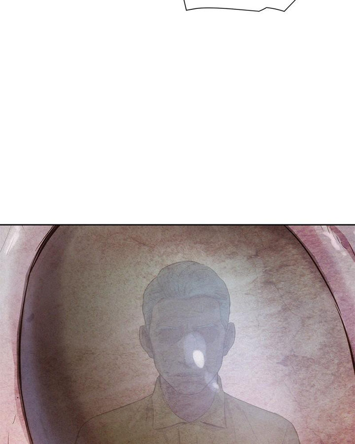 3CM Hunter Chapter 62 - Page 105