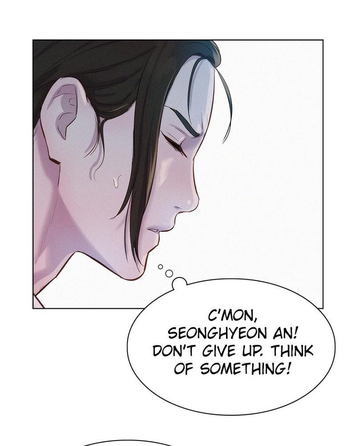 3CM Hunter Chapter 65 - Page 41