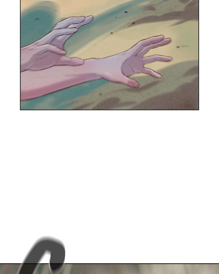 3CM Hunter Chapter 66 - Page 1