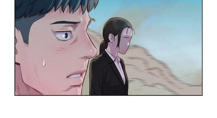 3CM Hunter Chapter 66 - Page 109