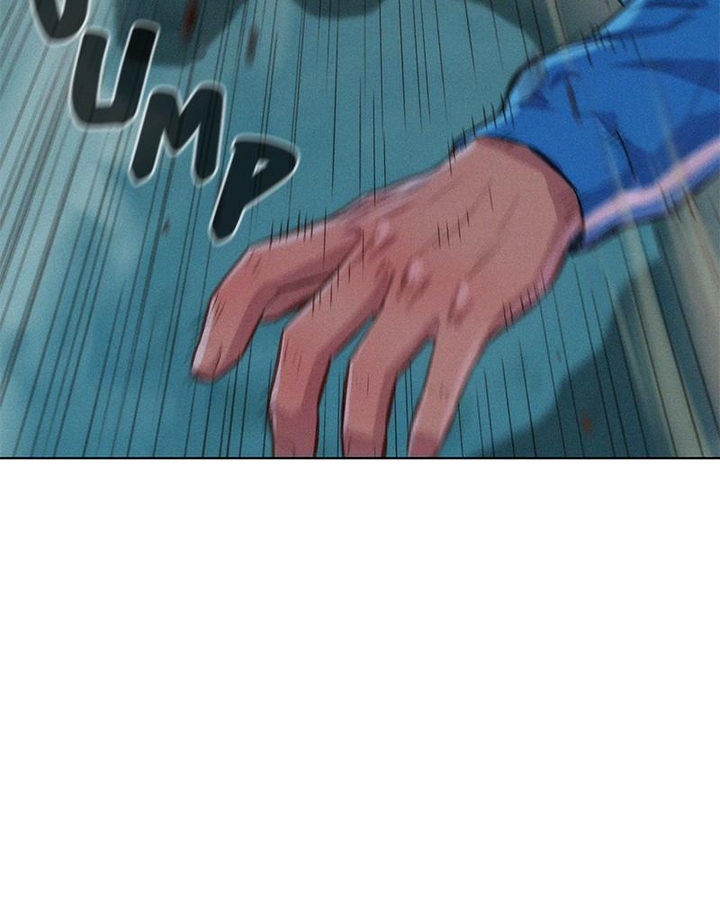 3CM Hunter Chapter 66 - Page 17