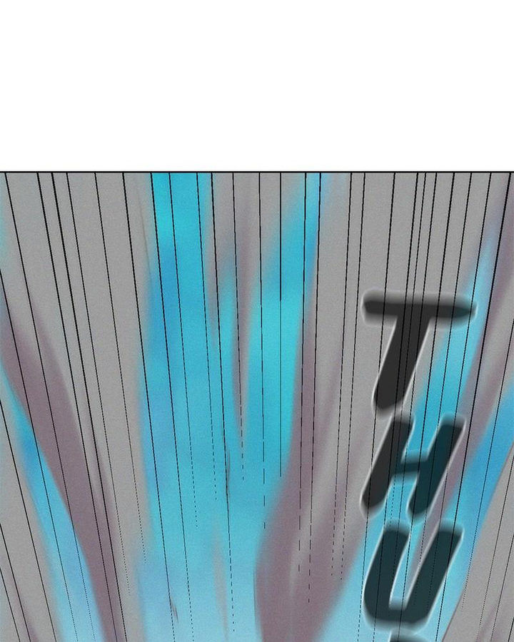 3CM Hunter Chapter 66 - Page 59