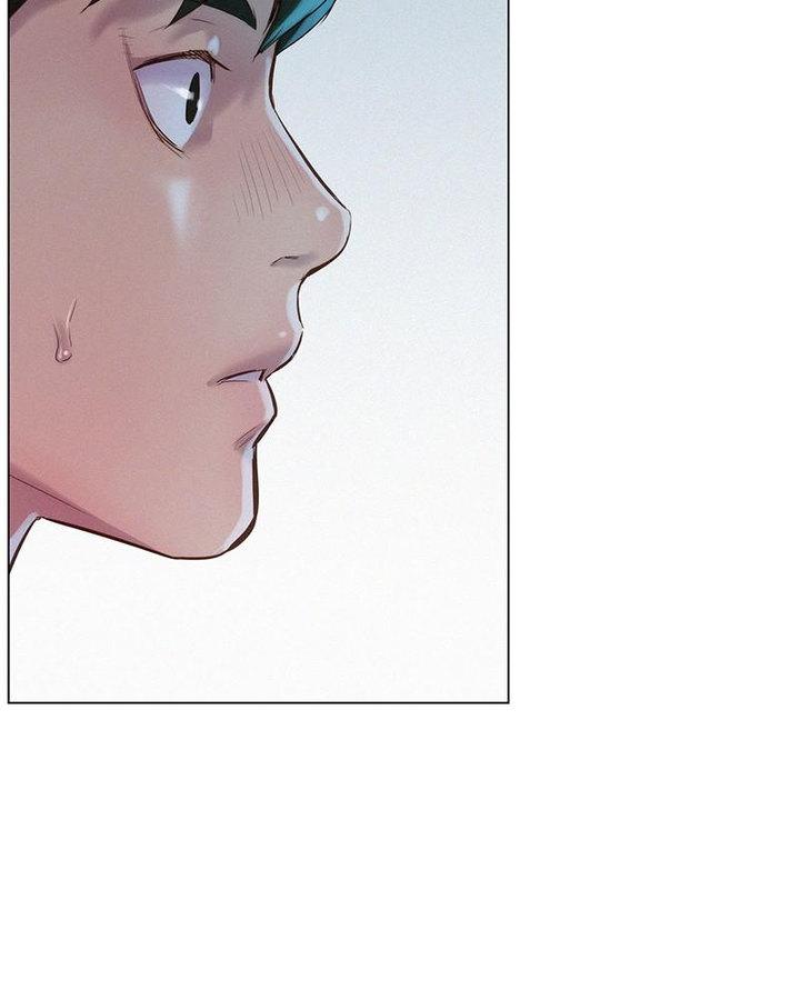 3CM Hunter Chapter 68 - Page 3