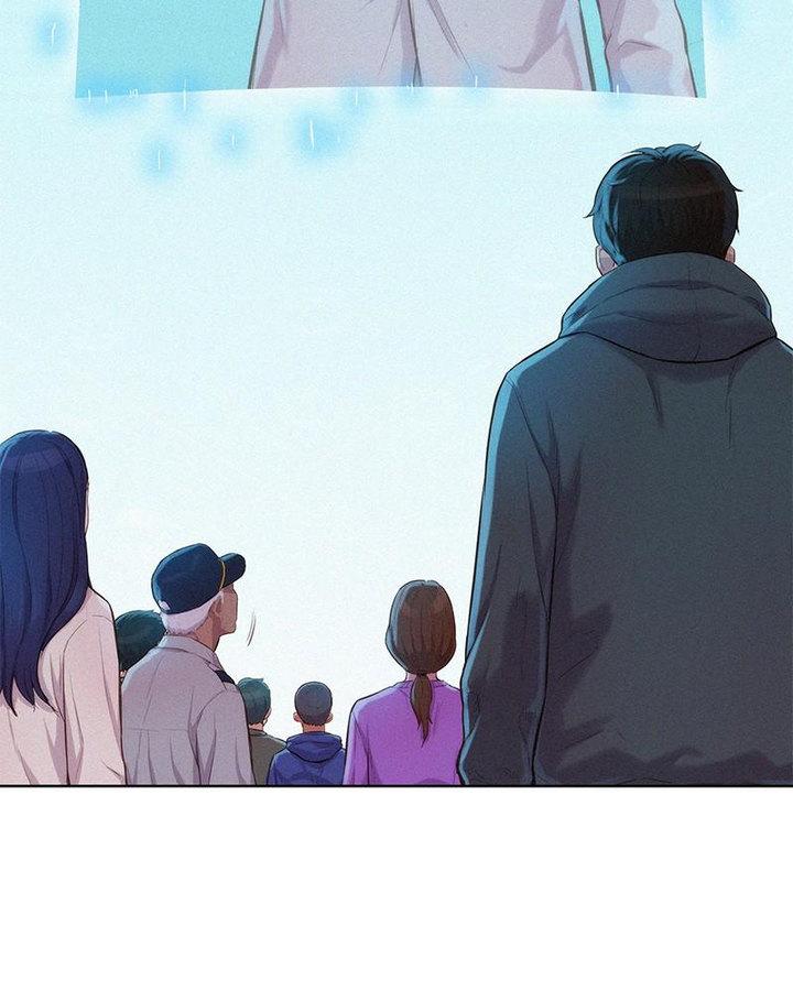 3CM Hunter Chapter 69 - Page 85