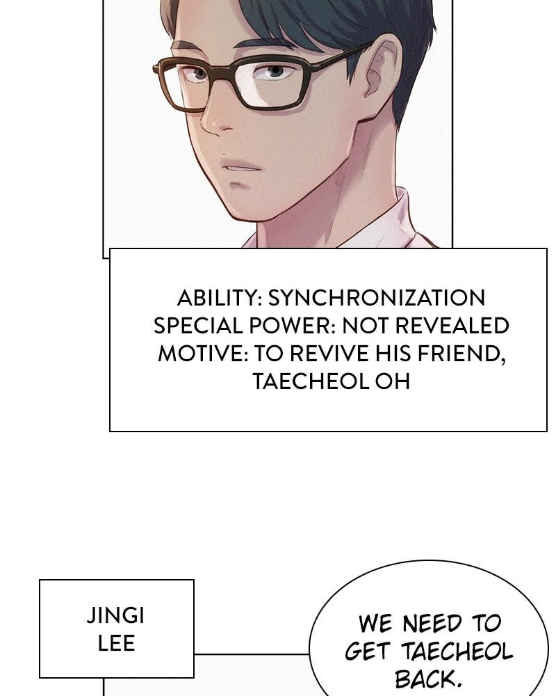 3CM Hunter Chapter 71 - Page 44