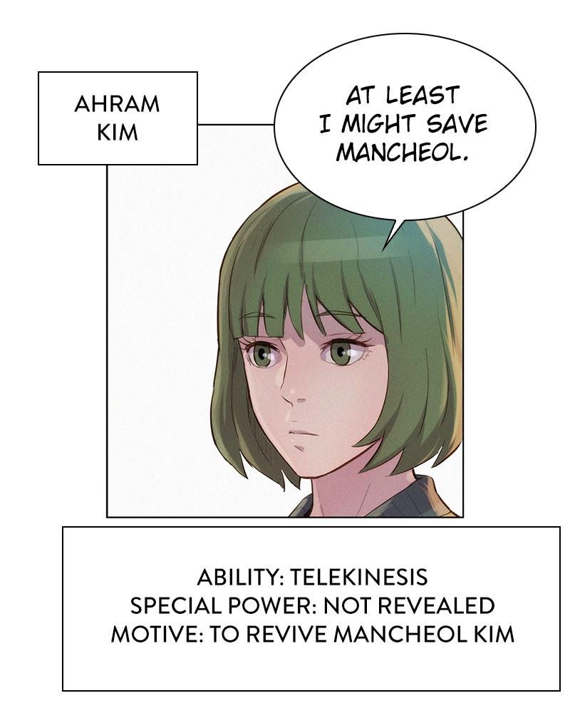 3CM Hunter Chapter 71 - Page 49