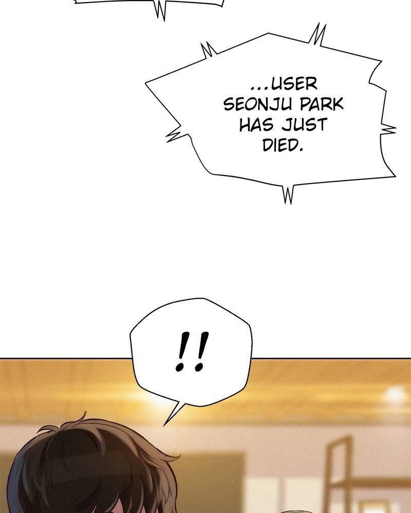 3CM Hunter Chapter 72 - Page 44