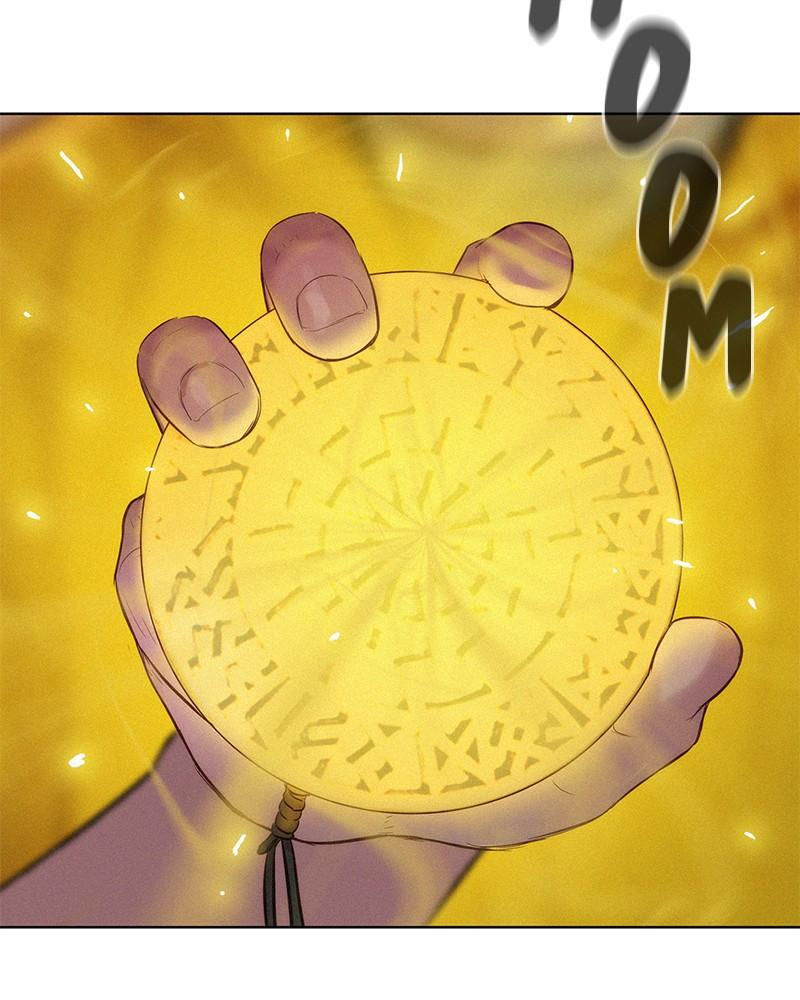 3CM Hunter Chapter 73 - Page 20