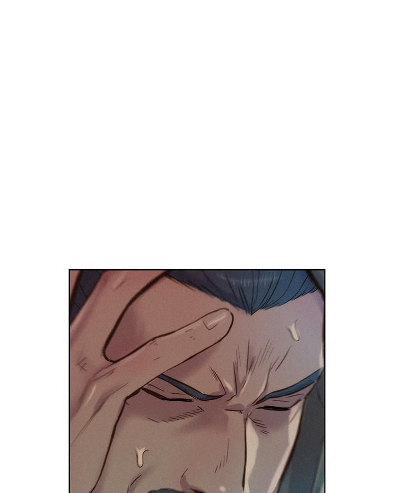 3CM Hunter Chapter 76 - Page 105