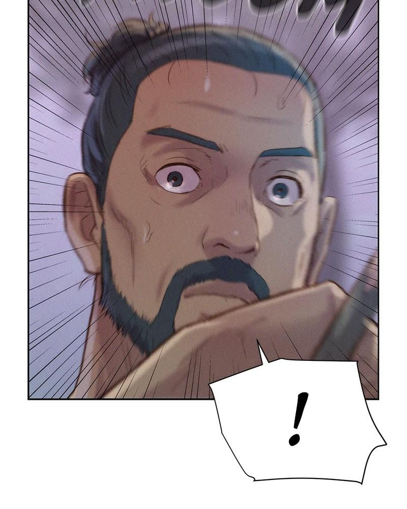 3CM Hunter Chapter 76 - Page 88