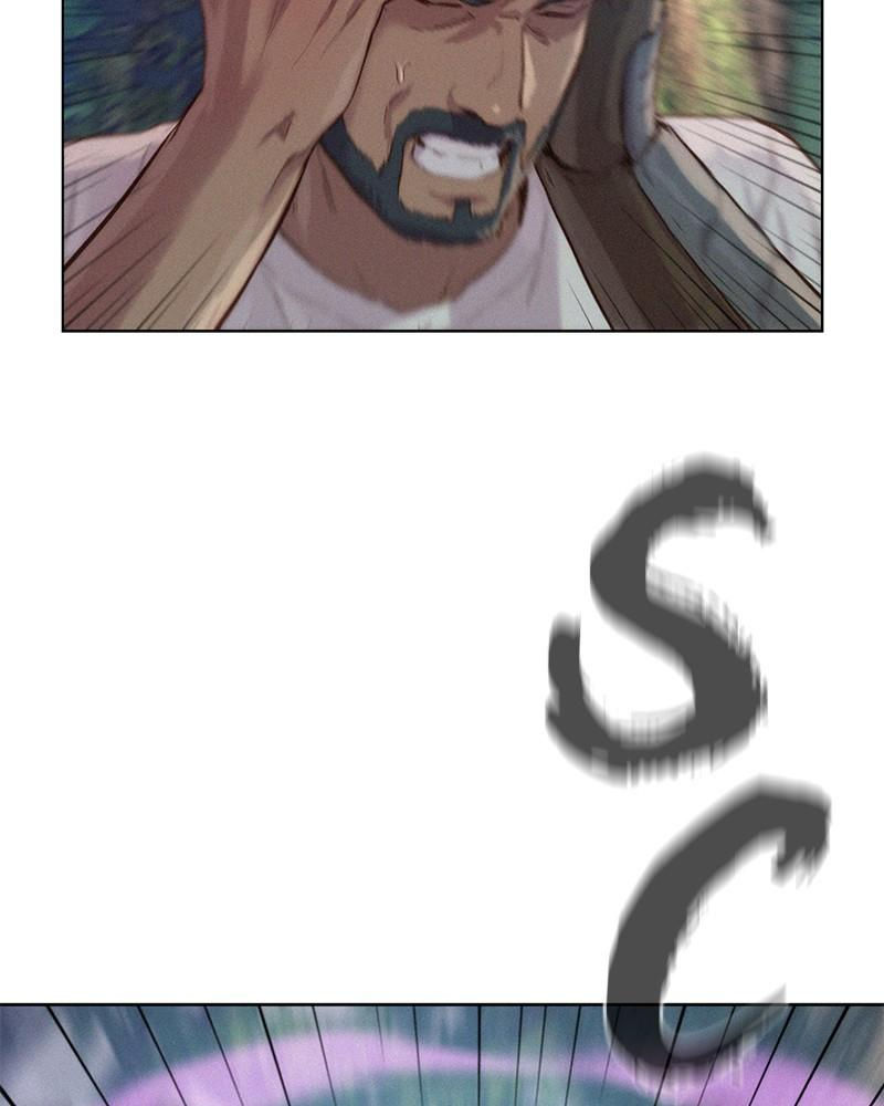 3CM Hunter Chapter 76 - Page 98