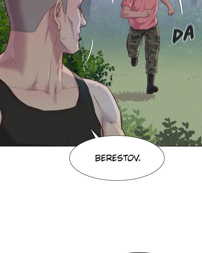 3CM Hunter Chapter 78 - Page 24