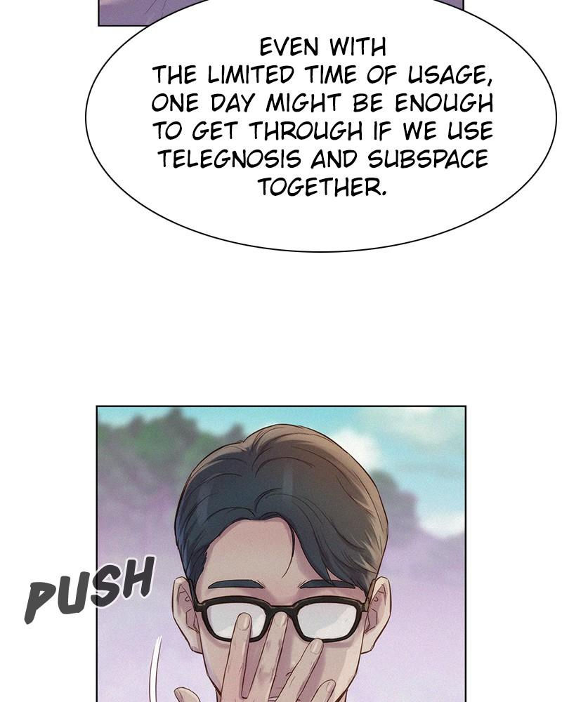 3CM Hunter Chapter 80 - Page 122