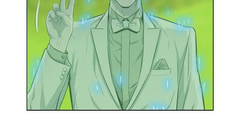 3CM Hunter Chapter 80 - Page 48