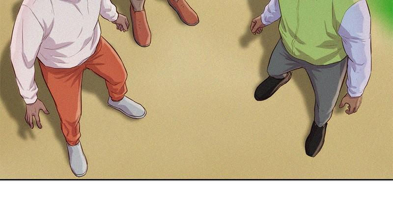 3CM Hunter Chapter 80 - Page 96