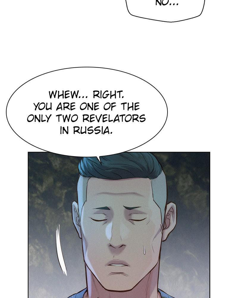 3CM Hunter Chapter 83 - Page 67