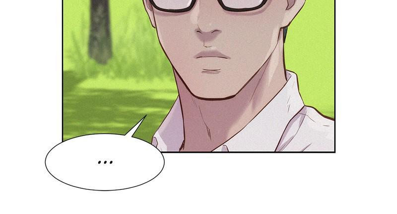 3CM Hunter Chapter 83 - Page 95