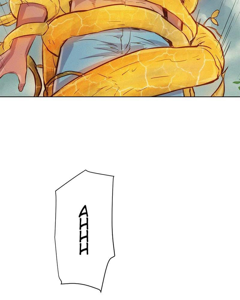 3CM Hunter Chapter 87 - Page 17