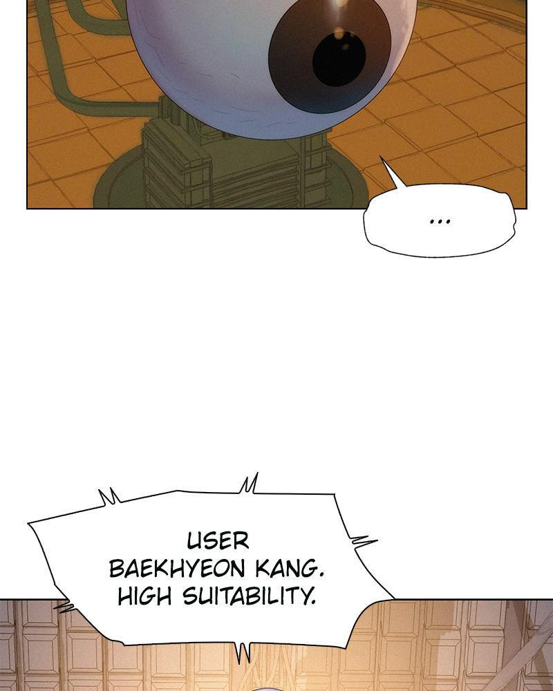 3CM Hunter Chapter 90 - Page 124