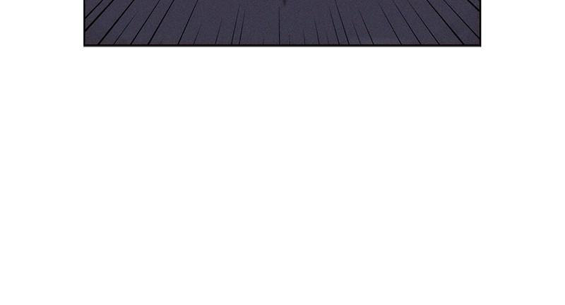 3CM Hunter Chapter 92 - Page 111