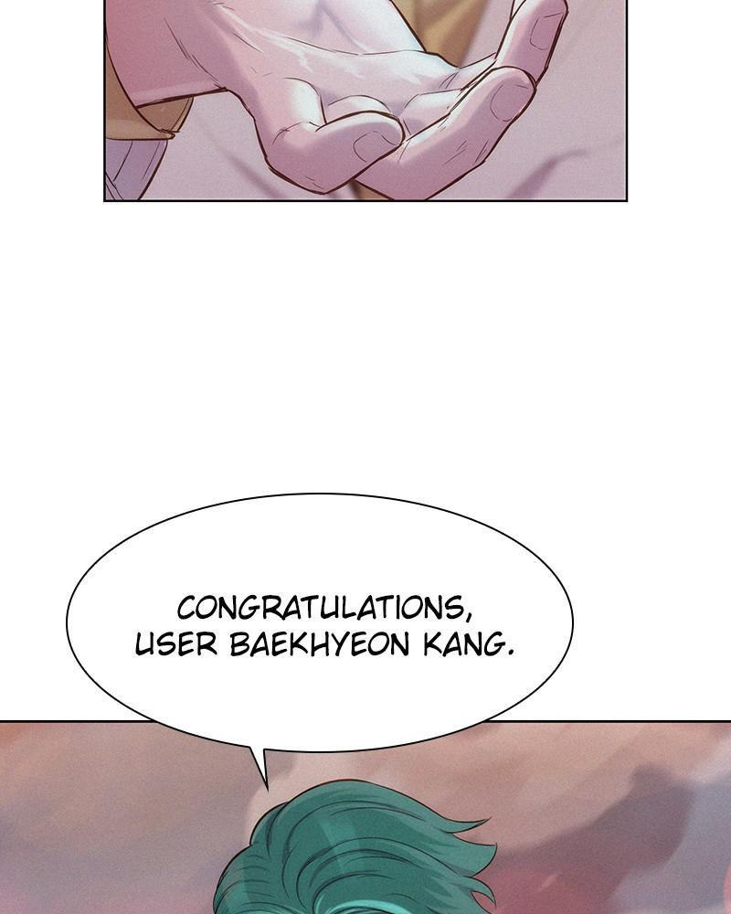 3CM Hunter Chapter 92 - Page 117