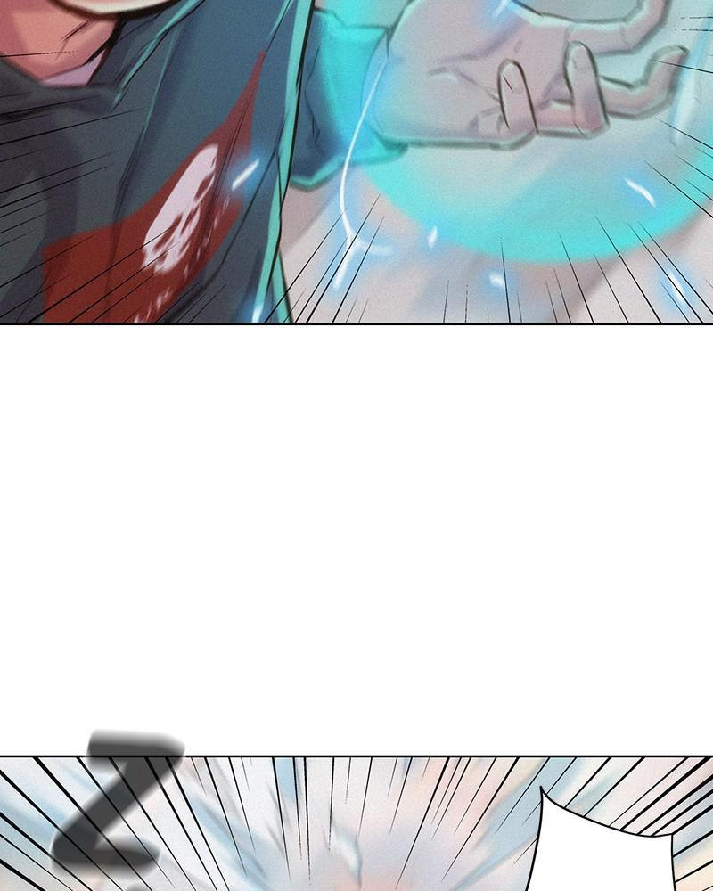 3CM Hunter Chapter 92 - Page 12