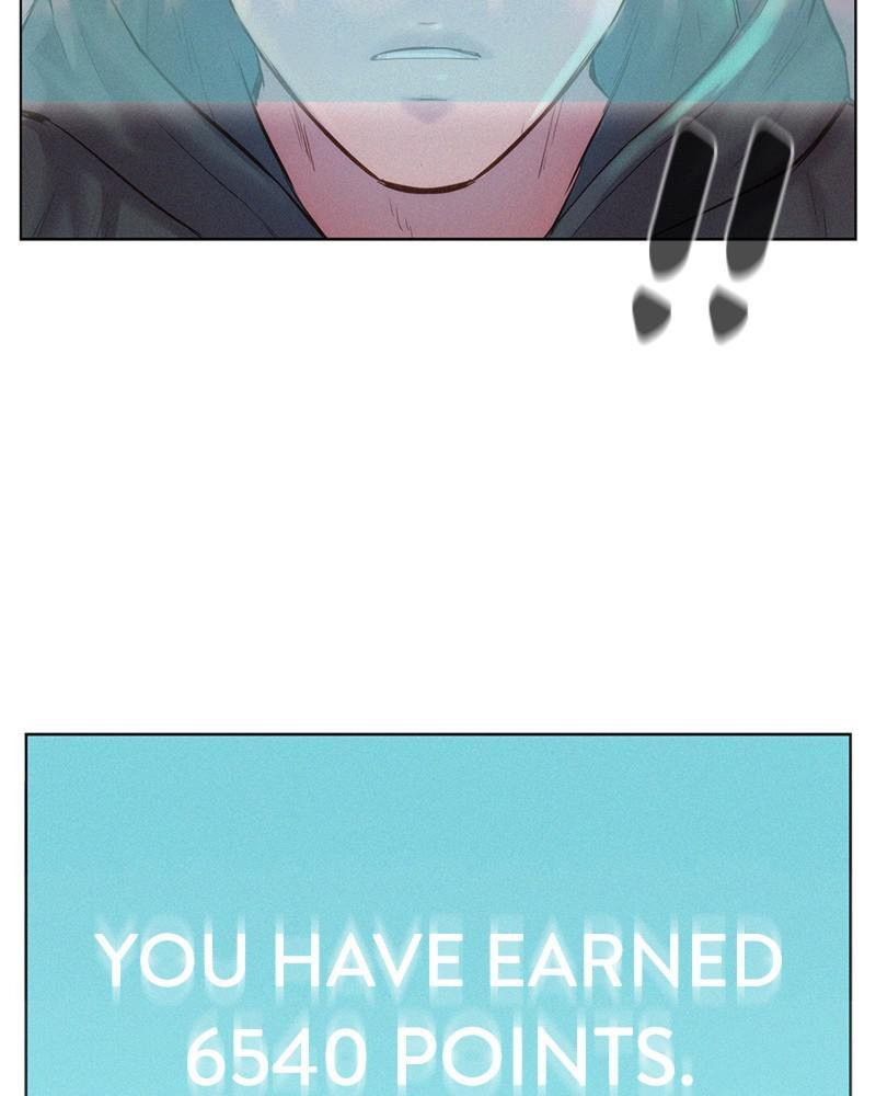 3CM Hunter Chapter 93 - Page 2