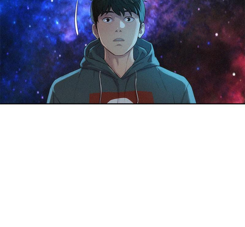 3CM Hunter Chapter 93 - Page 75