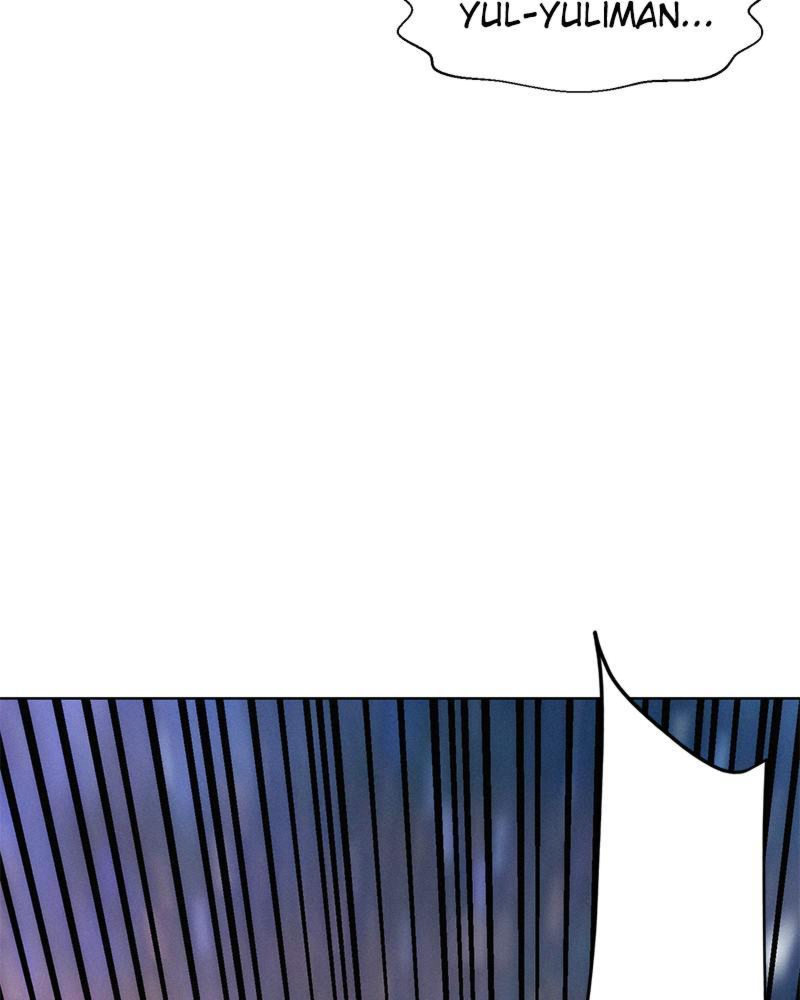 3CM Hunter Chapter 95 - Page 85