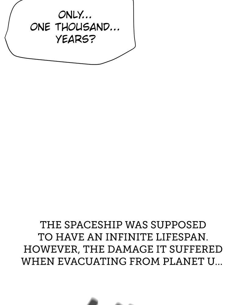 3CM Hunter Chapter 96 - Page 33