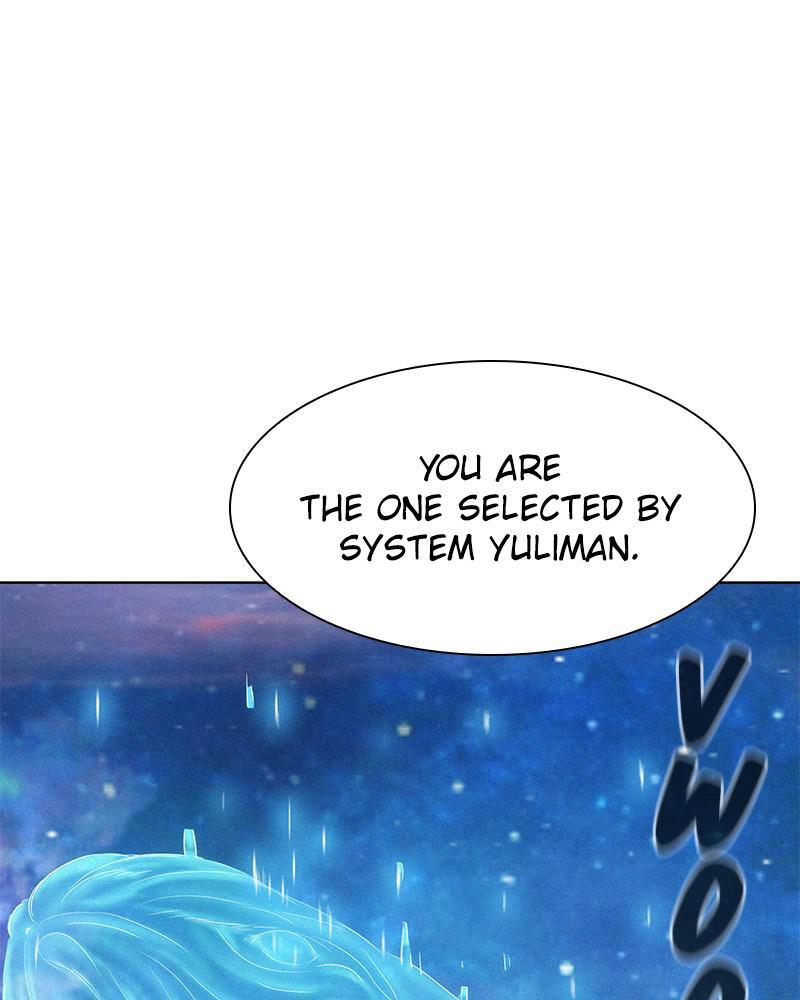 3CM Hunter Chapter 97 - Page 1